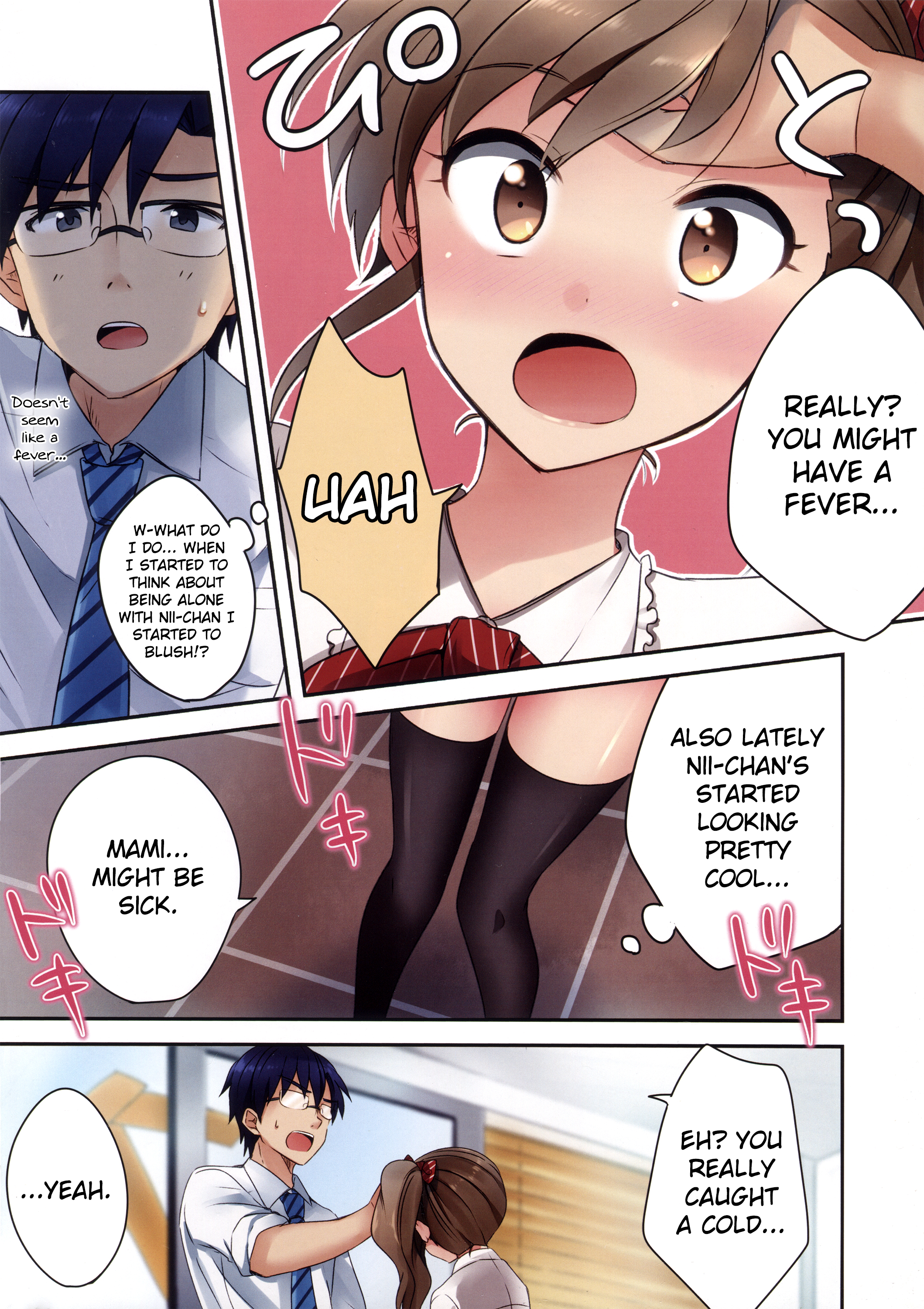THE iDOLM@STER - M@MIX!!!! (Doujinshi) Ch. 1 第9页