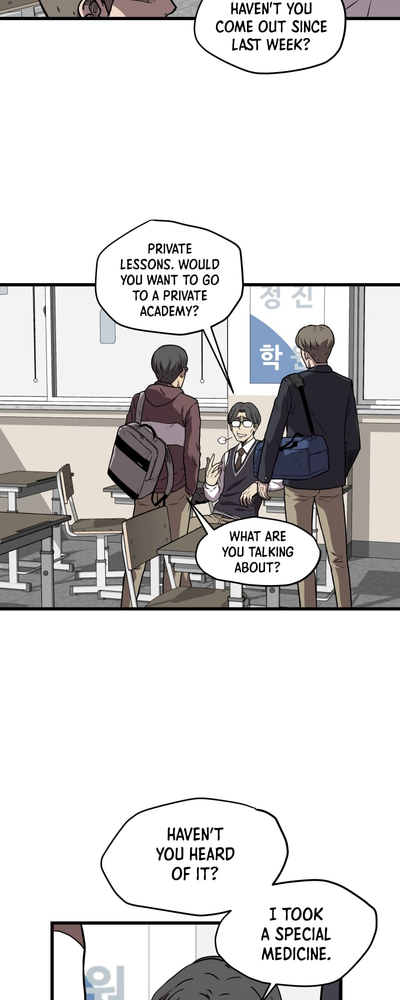 Beyond The Strong Ch. 1 第14页