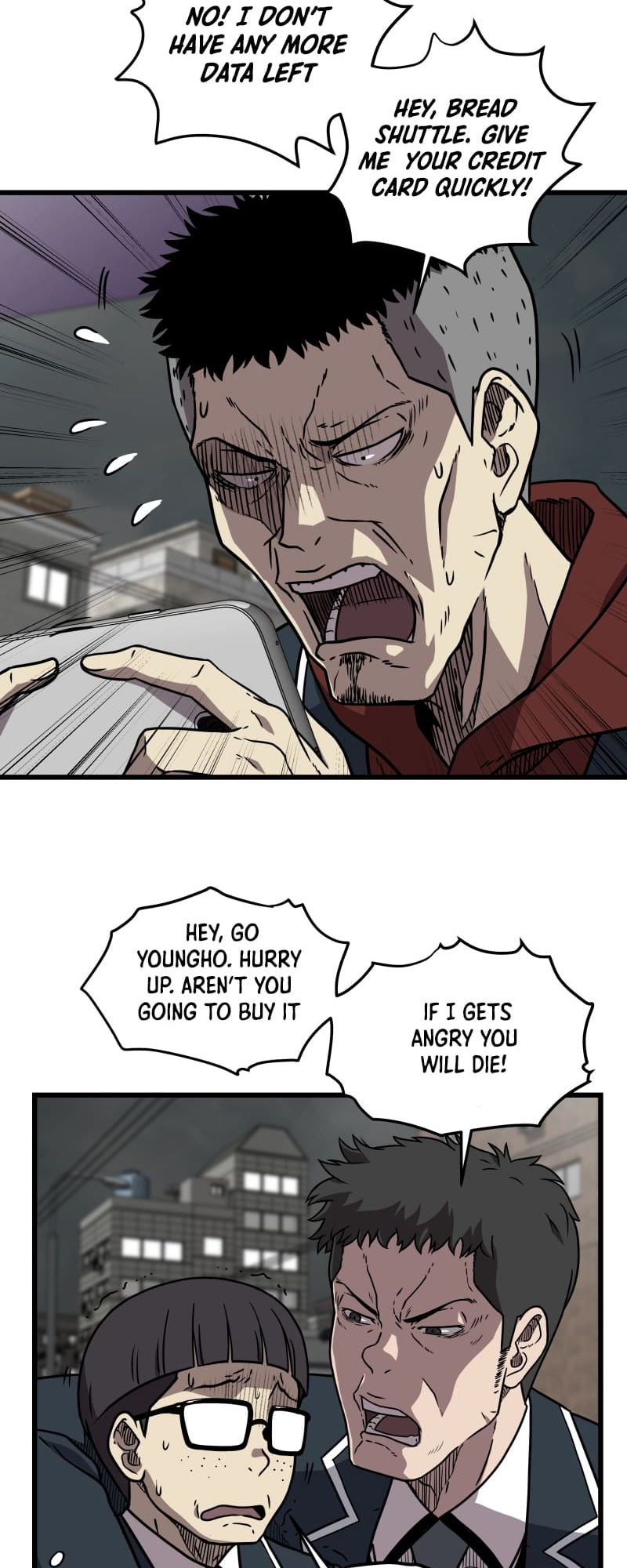 Beyond The Strong Ch. 1 第21页