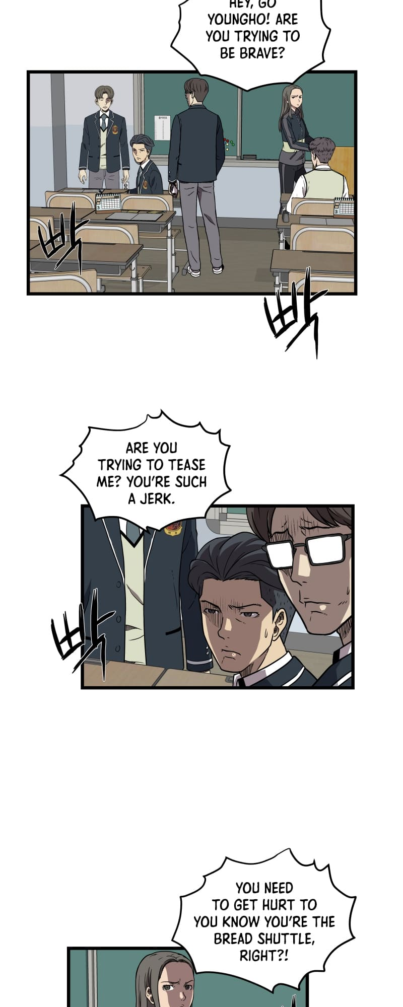 Beyond The Strong Ch. 1 第35页