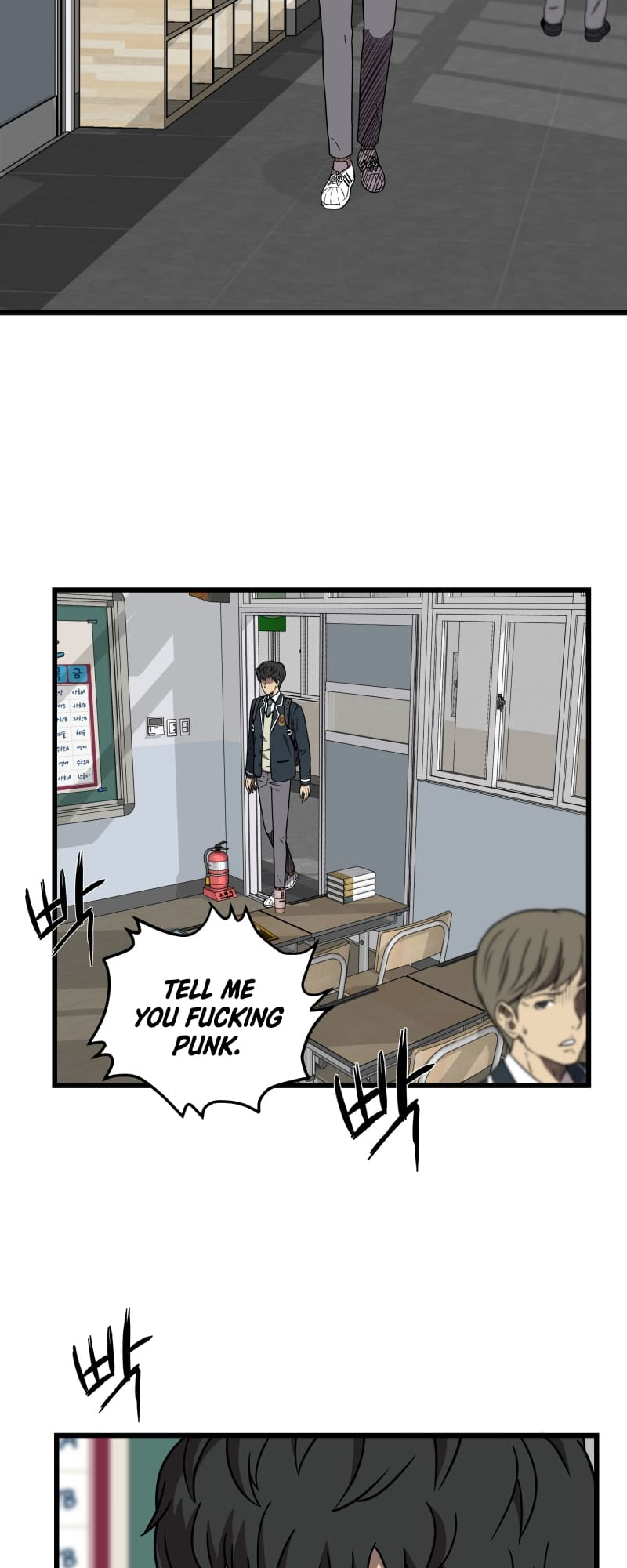 Beyond The Strong Ch. 1 第38页