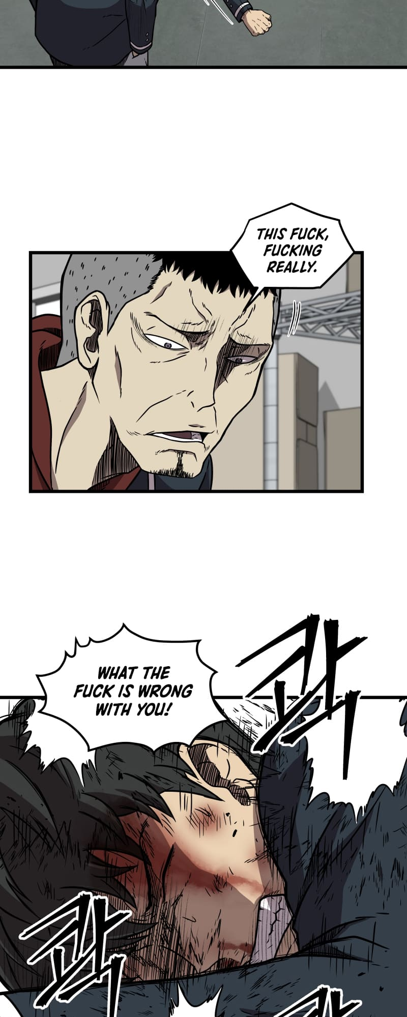 Beyond The Strong 第7页