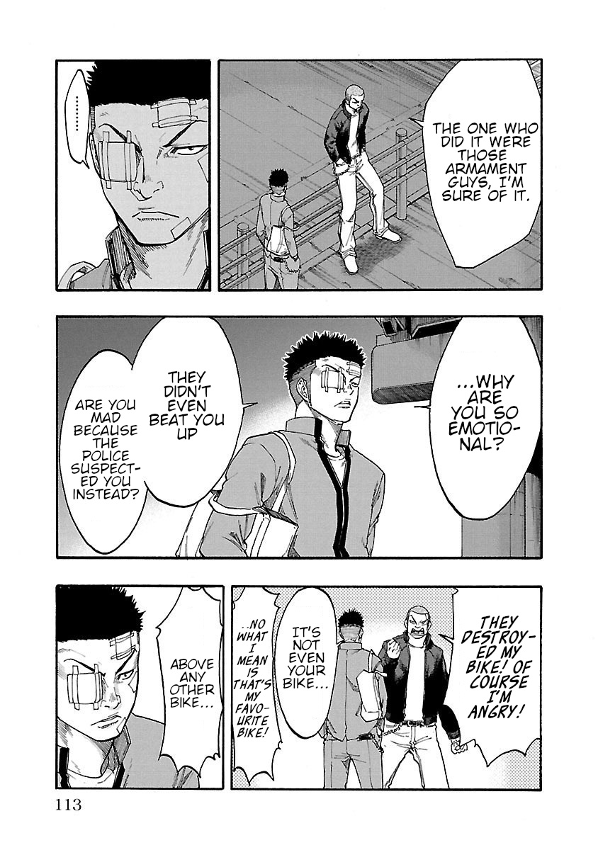 Worst Gaiden Dokuro The Skull on The Back 第12页