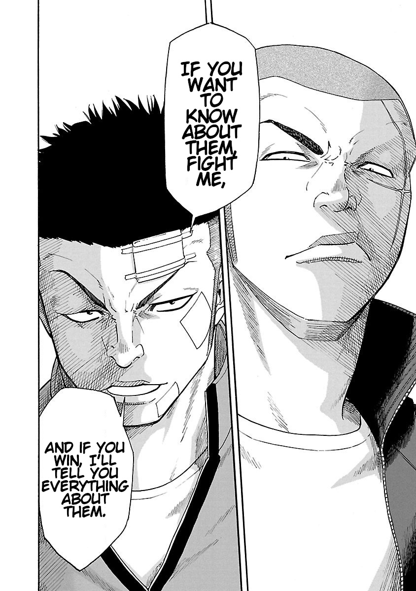 Worst Gaiden Dokuro The Skull on The Back 第21页