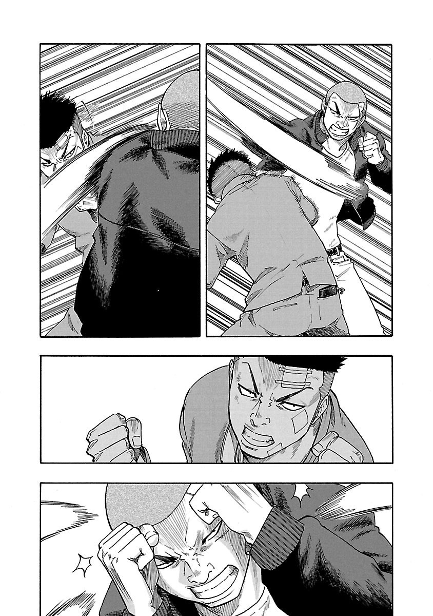 Worst Gaiden Dokuro The Skull on The Back 第24页