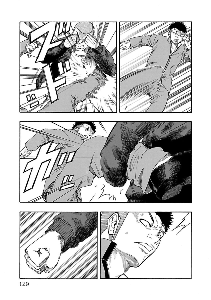 Worst Gaiden Dokuro The Skull on The Back 第27页