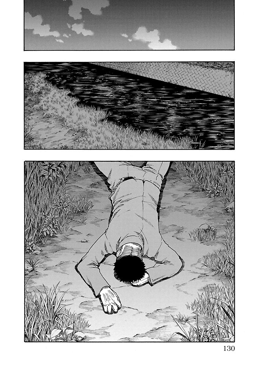 Worst Gaiden Dokuro The Skull on The Back 第28页