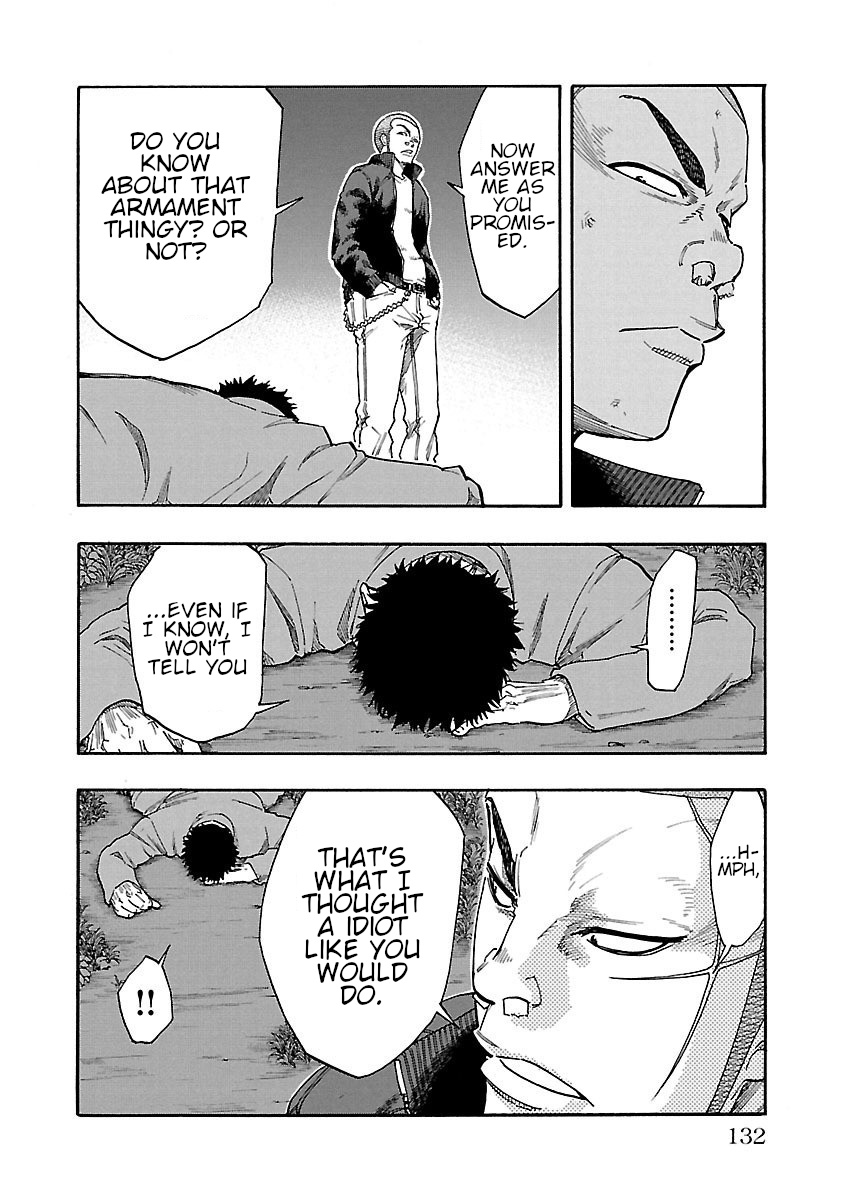 Worst Gaiden Dokuro The Skull on The Back 第30页