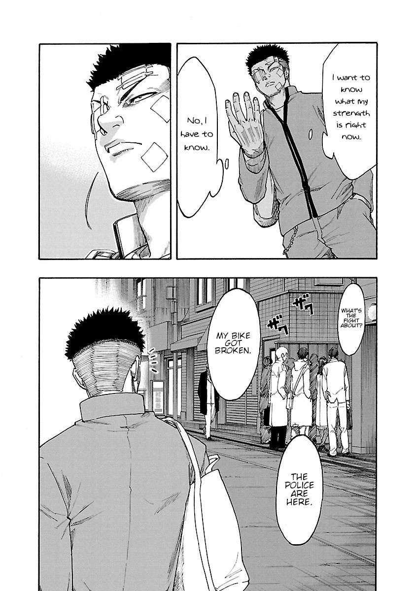 Worst Gaiden Dokuro The Skull on The Back 第4页