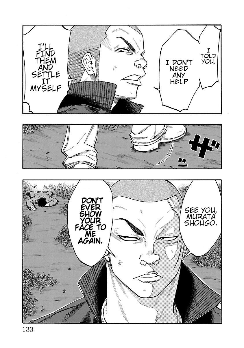 Worst Gaiden Dokuro The Skull on The Back 第31页