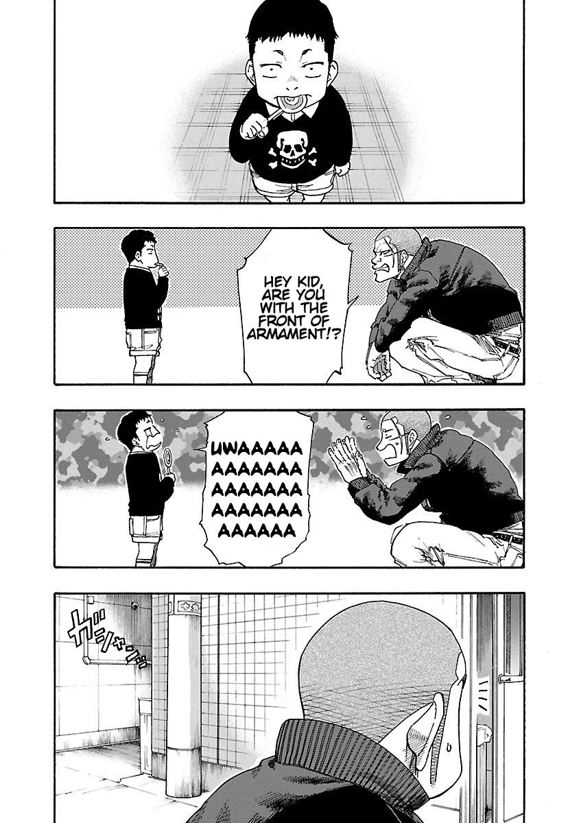 Worst Gaiden Dokuro The Skull on The Back 第34页