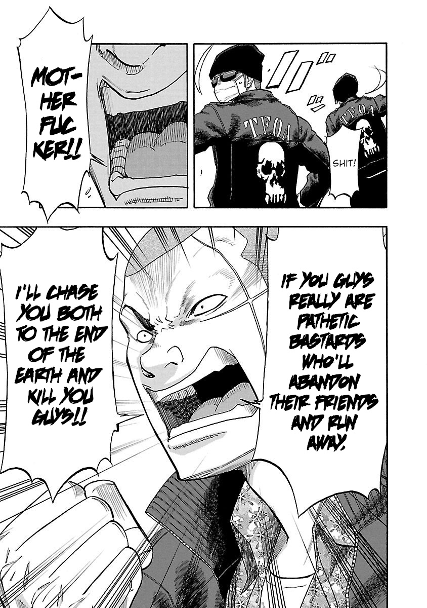 Worst Gaiden Dokuro The Skull on The Back 第37页