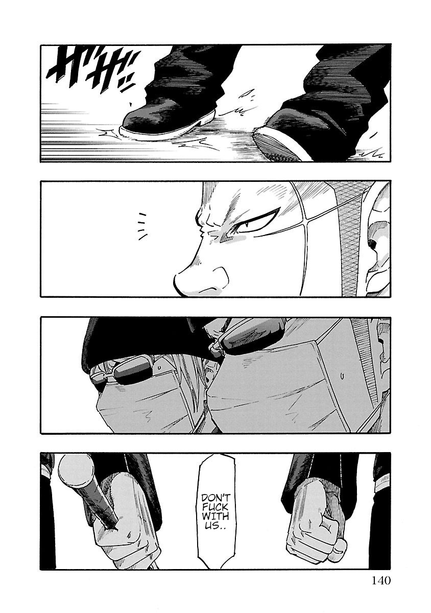 Worst Gaiden Dokuro The Skull on The Back 第38页