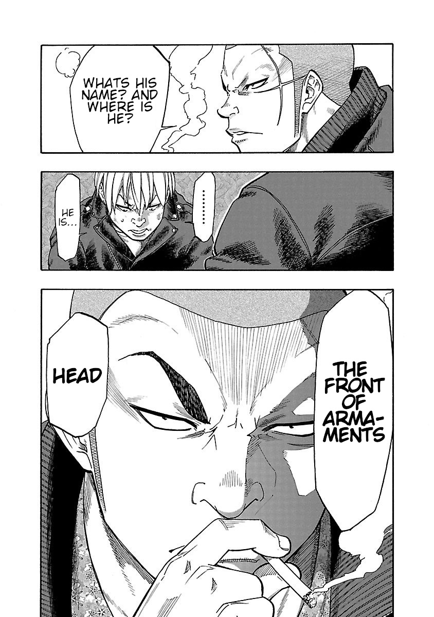 Worst Gaiden Dokuro The Skull on The Back 第42页