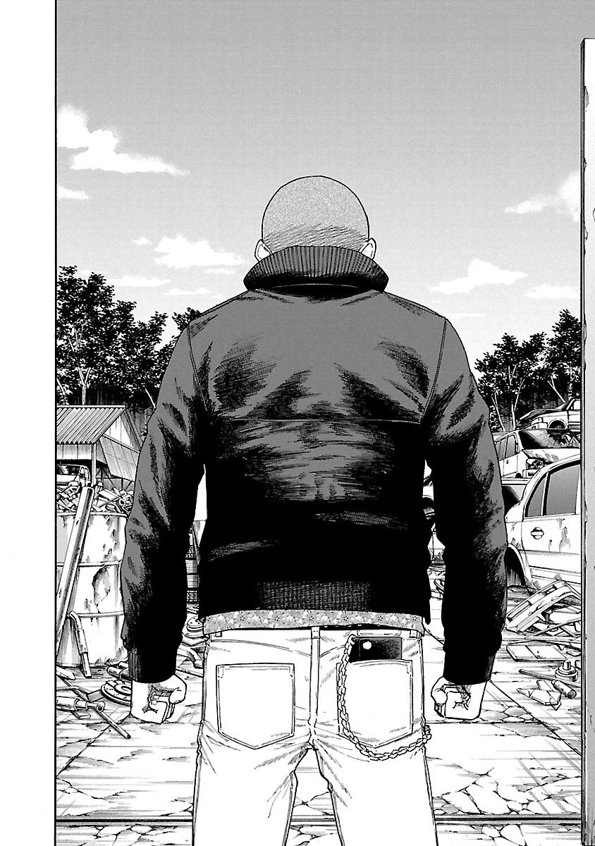 Worst Gaiden Dokuro The Skull on The Back 第44页