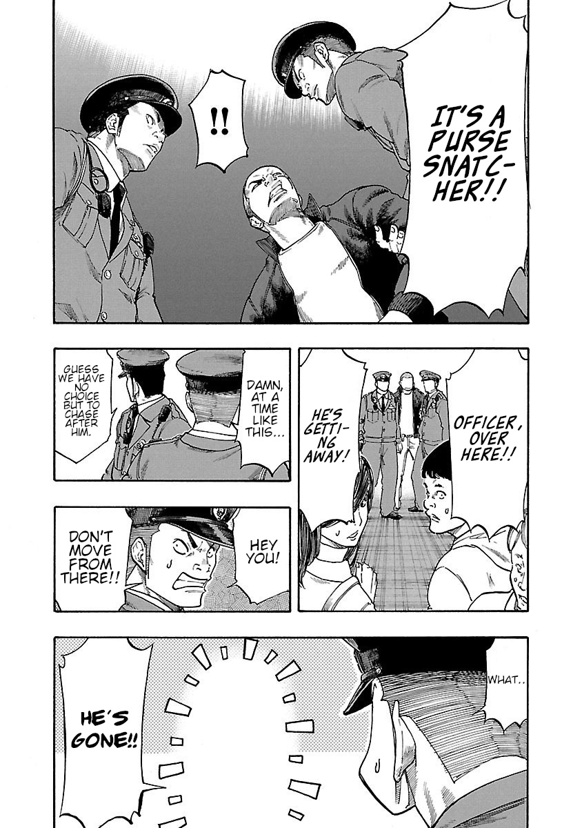 Worst Gaiden Dokuro The Skull on The Back 第8页