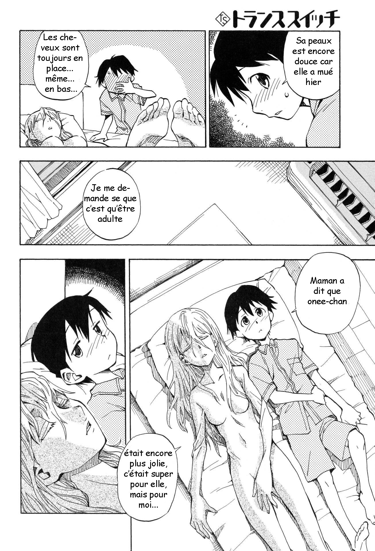 Tensei Shoujo Zukan Vol. 1 Ch. 2 第13页