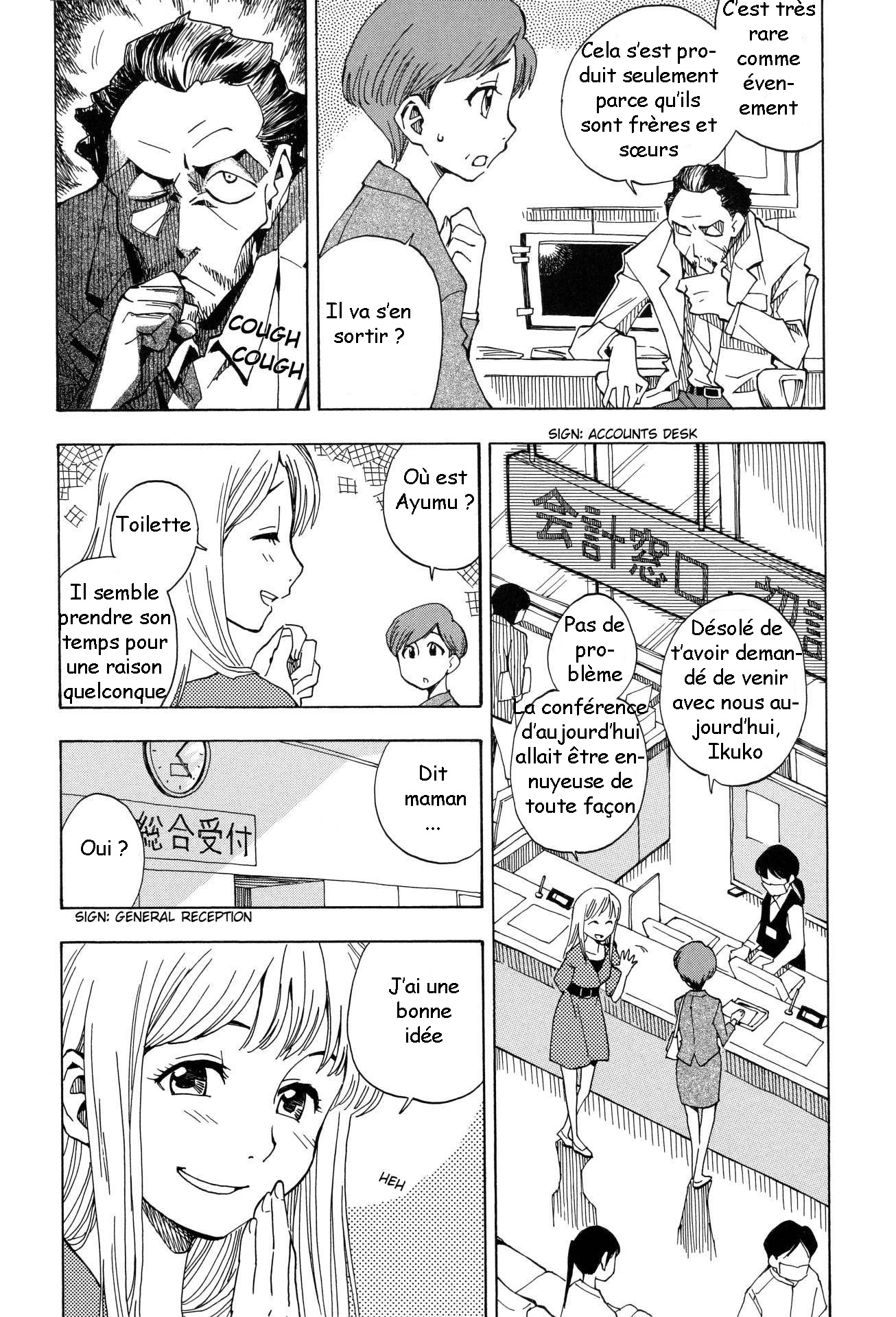 Tensei Shoujo Zukan Vol. 1 Ch. 2 第19页