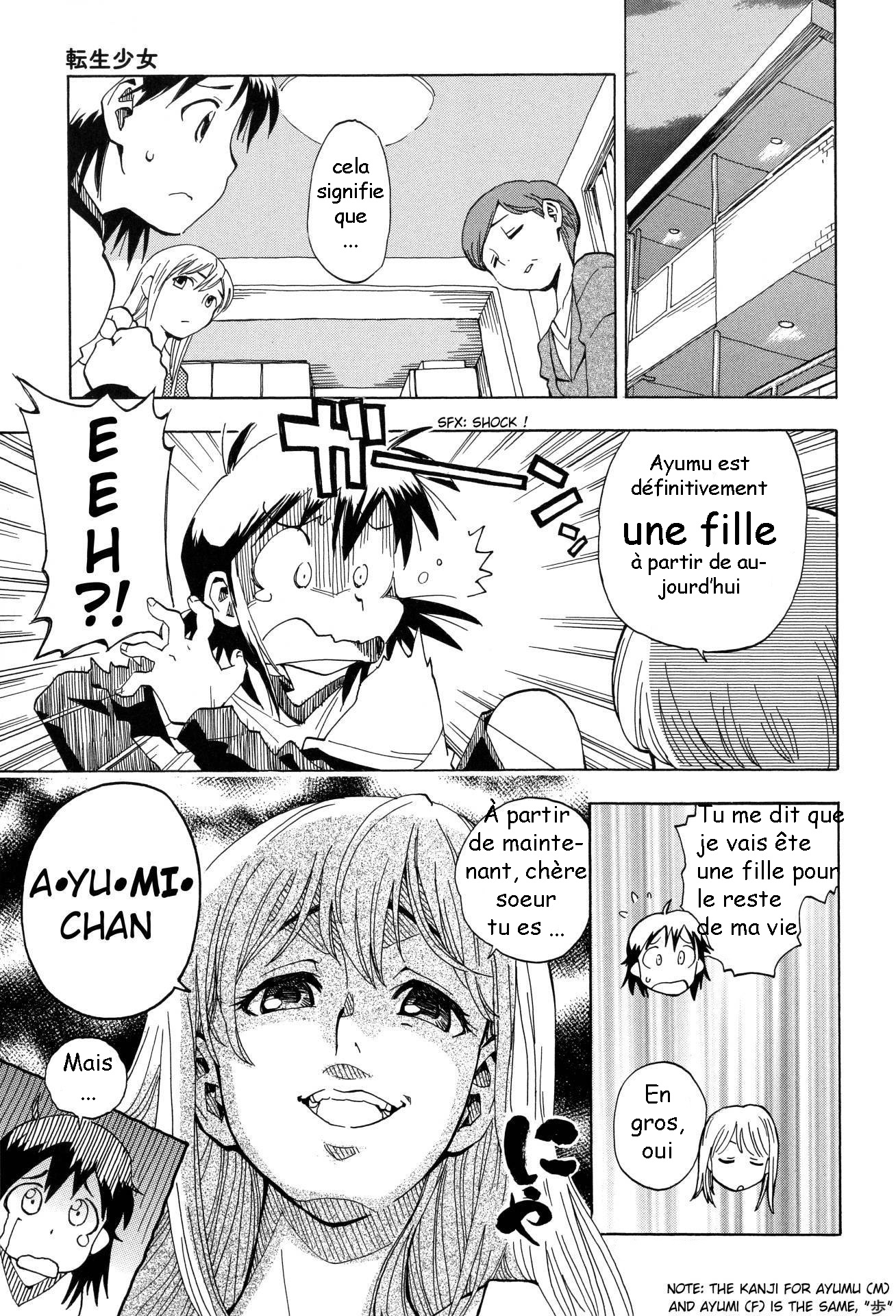 Tensei Shoujo Zukan Vol. 1 Ch. 2 第20页