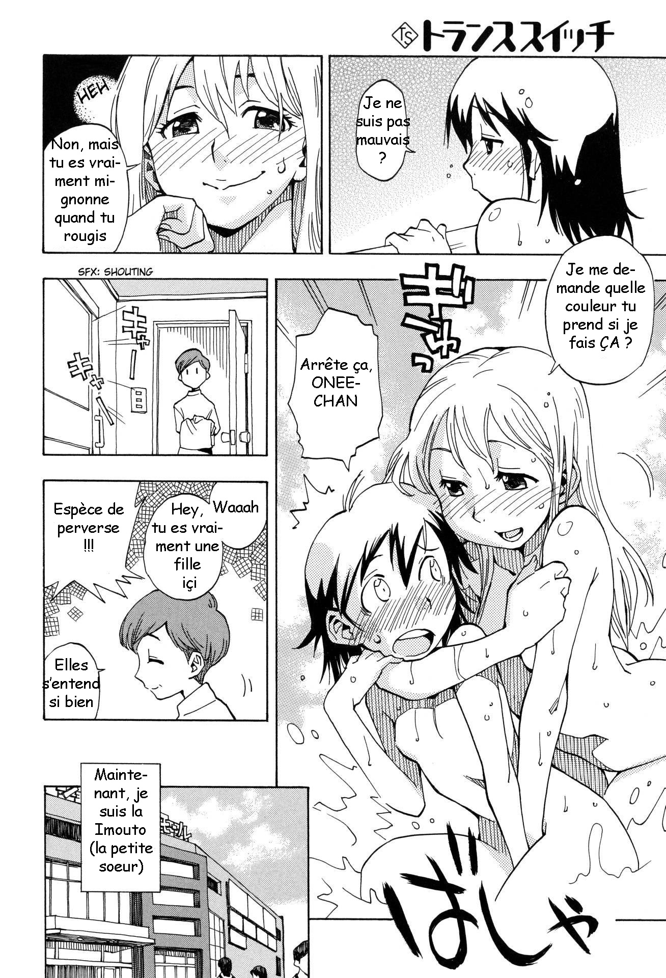 Tensei Shoujo Zukan Vol. 1 Ch. 2 第23页