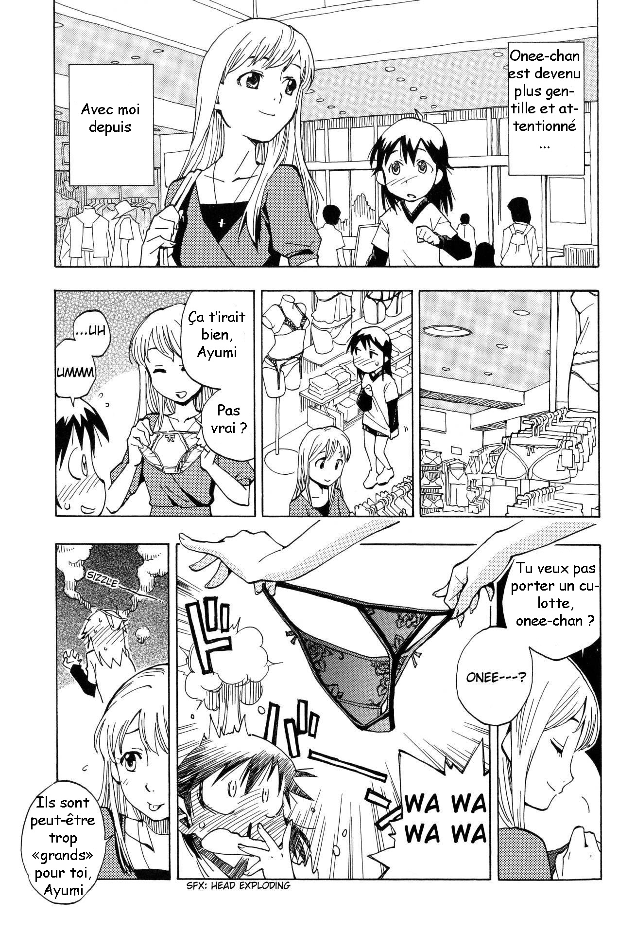 Tensei Shoujo Zukan Vol. 1 Ch. 2 第24页