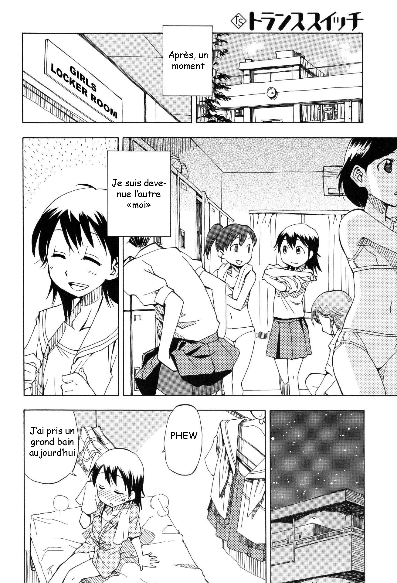 Tensei Shoujo Zukan Vol. 1 Ch. 2 第25页