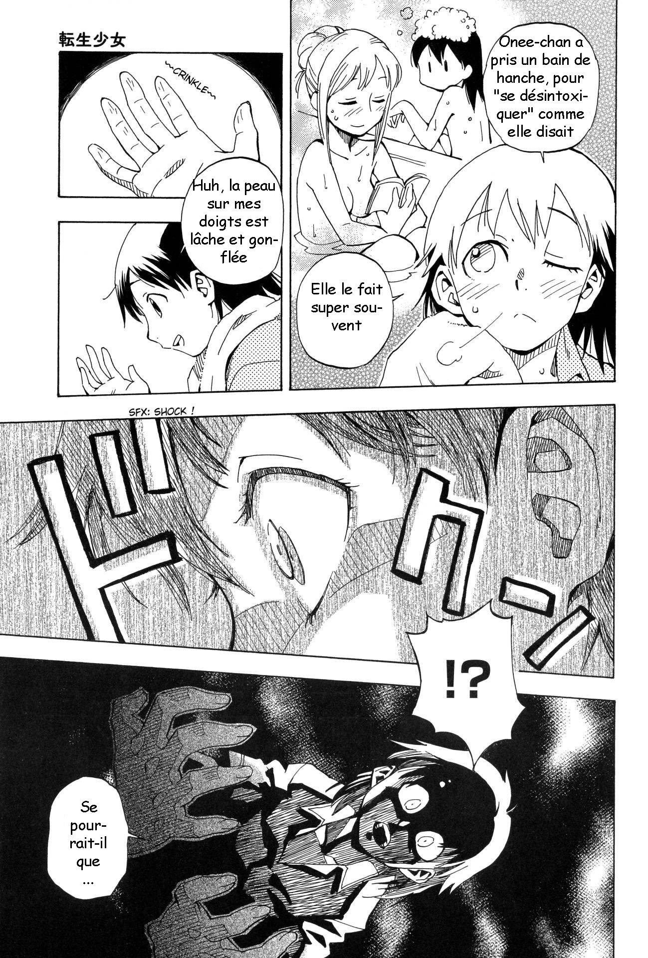 Tensei Shoujo Zukan Vol. 1 Ch. 2 第26页