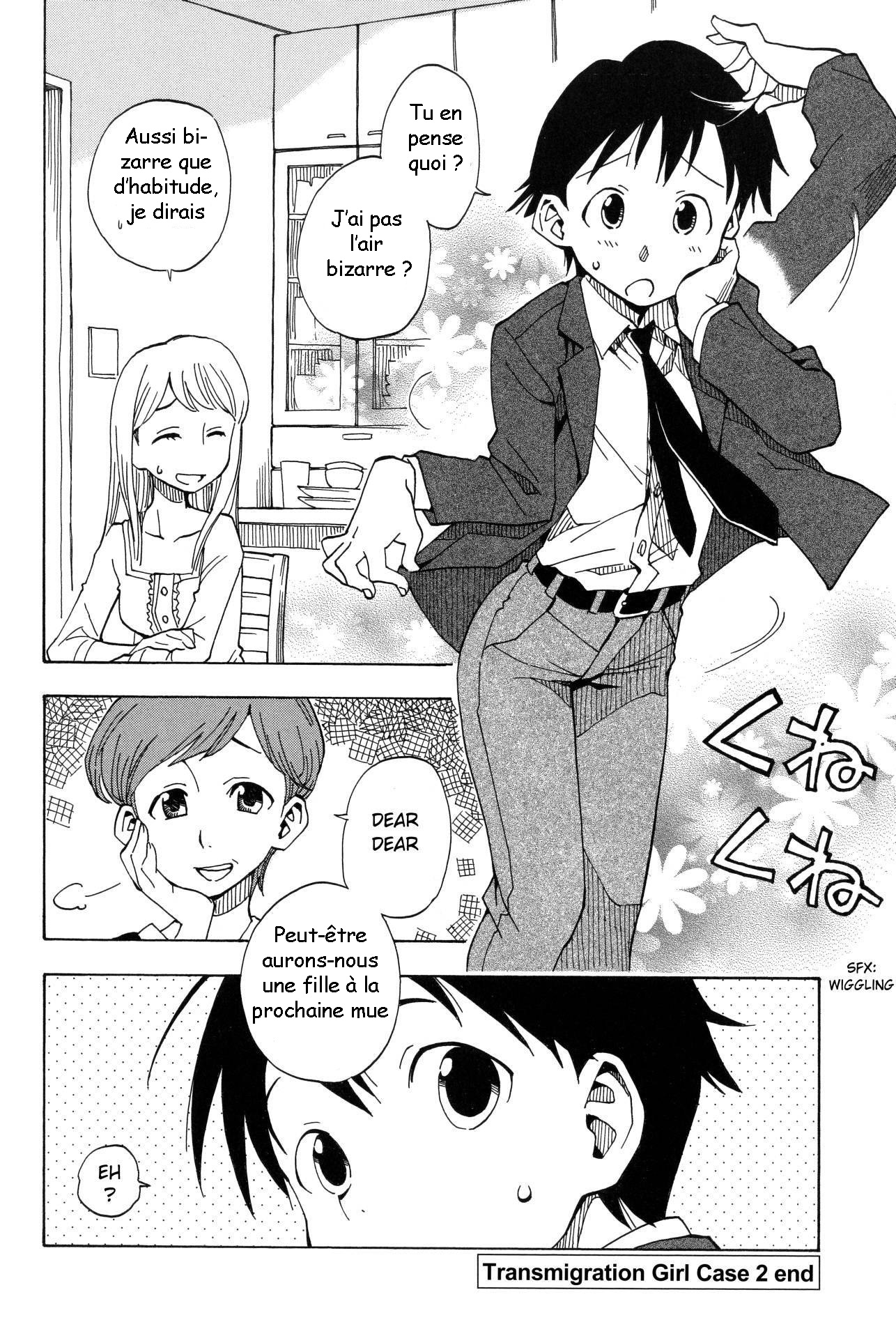 Tensei Shoujo Zukan Vol. 1 Ch. 2 第30页