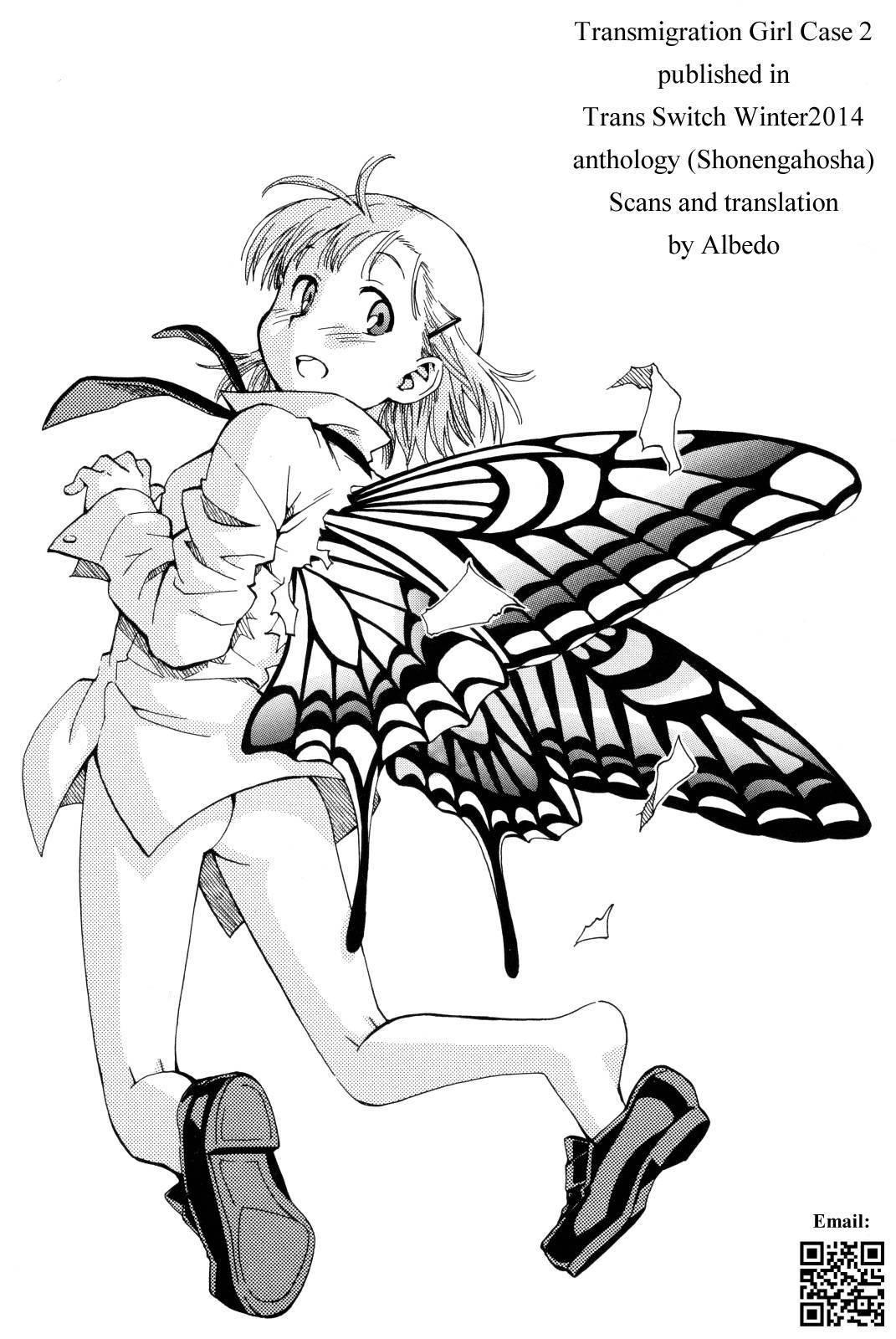 Tensei Shoujo Zukan Vol. 1 Ch. 2 第31页