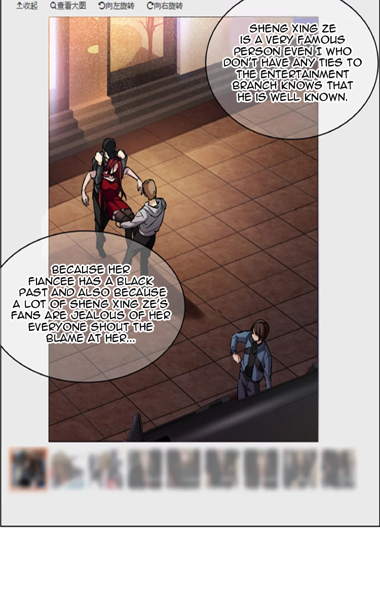 The brightest giant star in the world Ch. 1 第18页