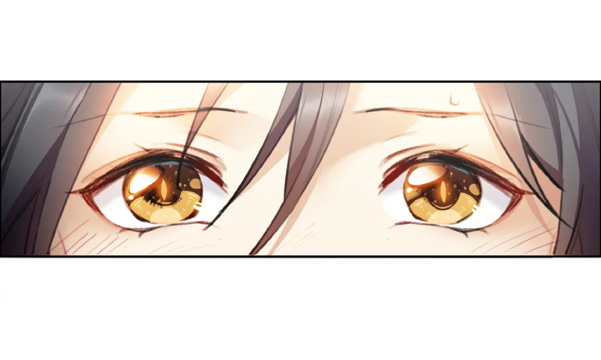 The brightest giant star in the world Ch. 1 第4页