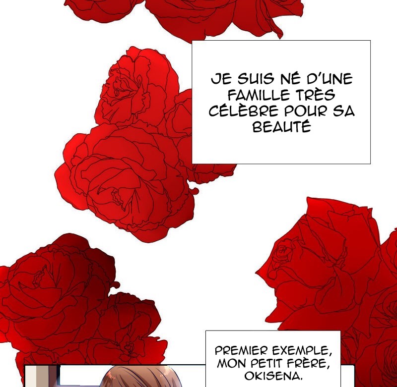Overly Handsome Vol. 1 Ch. 2 第3页
