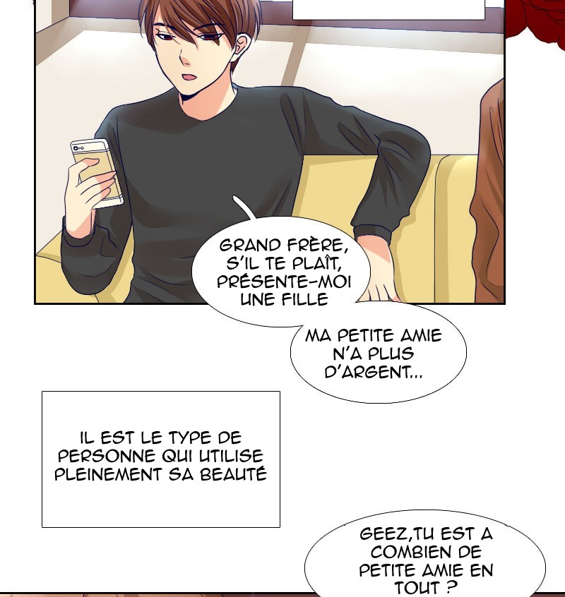 Overly Handsome Vol. 1 Ch. 2 第4页