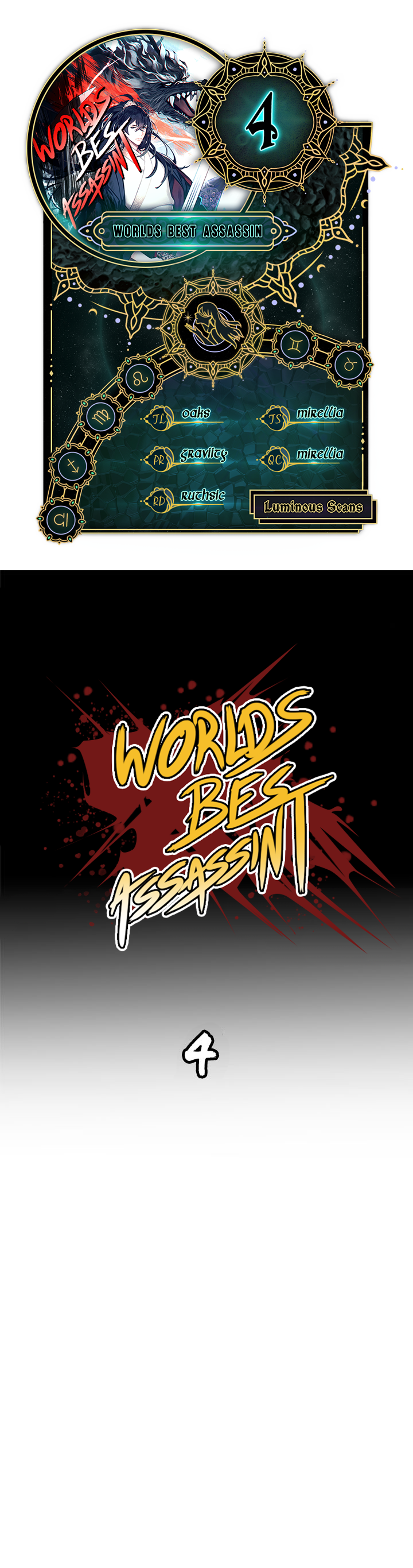 Worlds Best Assassin Vol. 1 Ch. 4 第1页