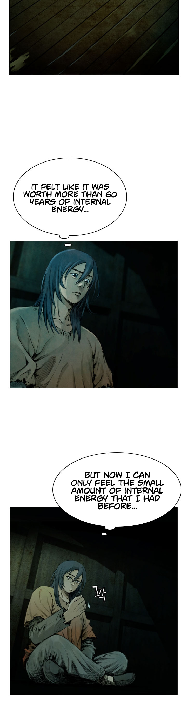 Worlds Best Assassin Vol. 1 Ch. 4 第4页