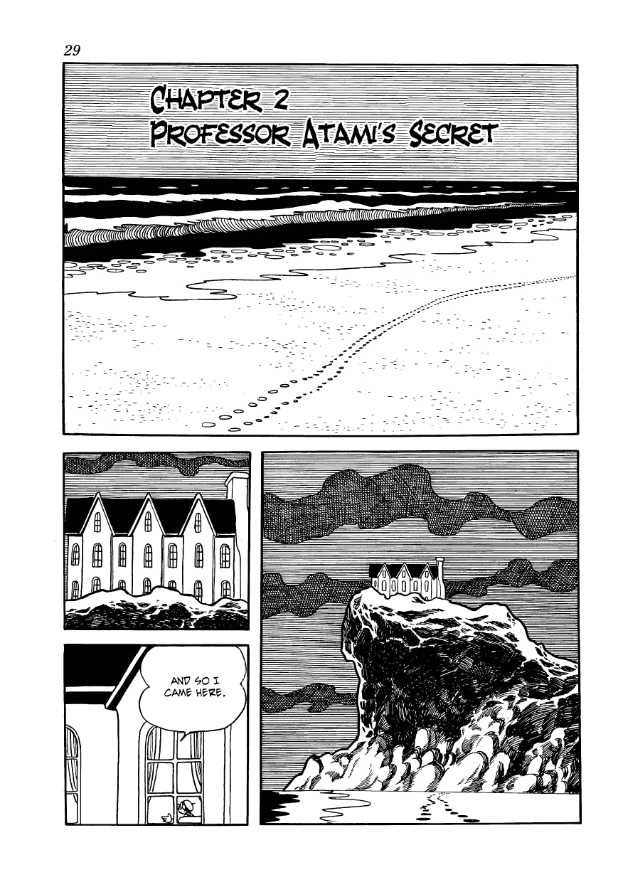 Vampires Professor Atami's Secret 第1页
