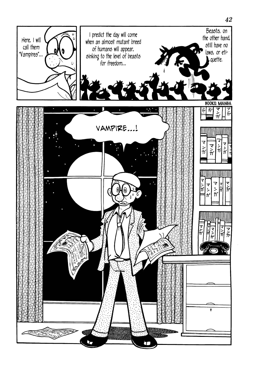 Vampires Professor Atami's Secret 第14页