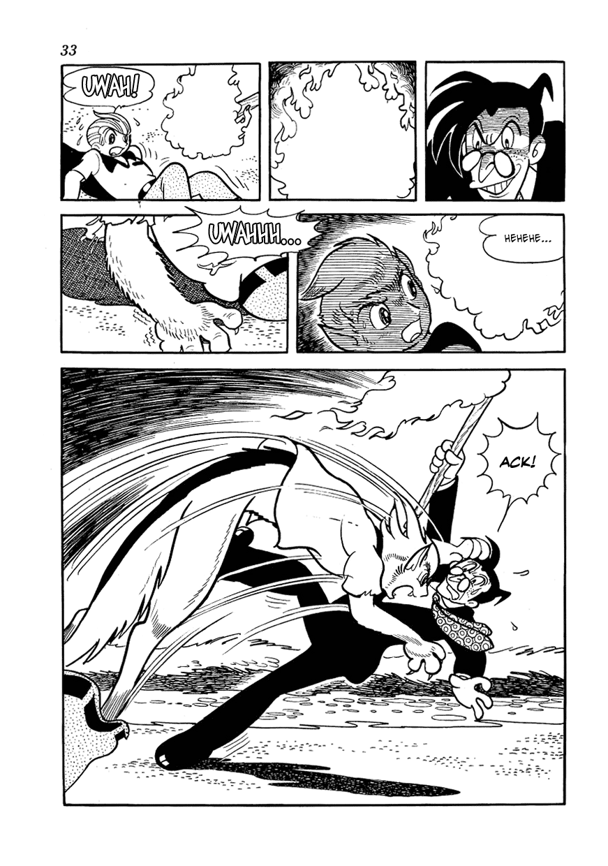 Vampires Professor Atami's Secret 第5页
