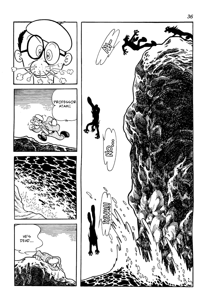 Vampires Professor Atami's Secret 第8页