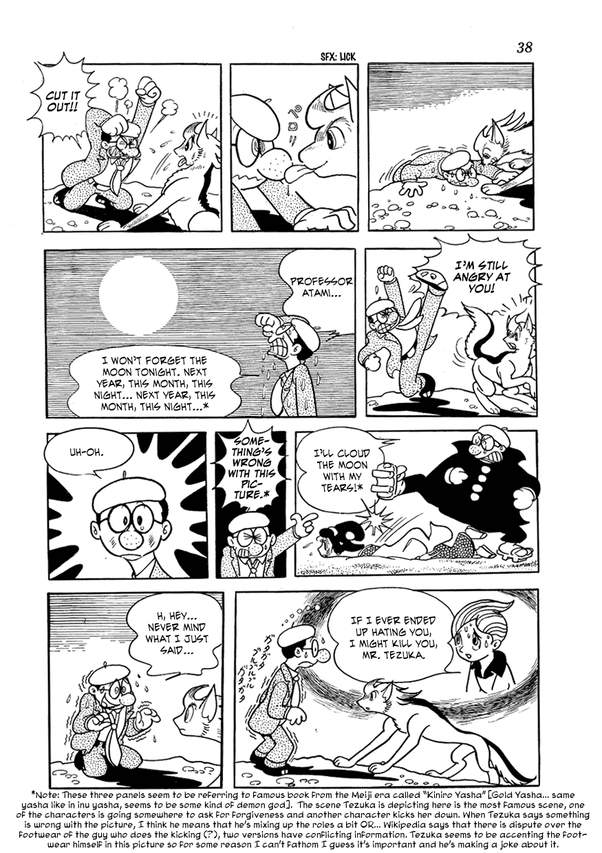 Vampires Professor Atami's Secret 第10页