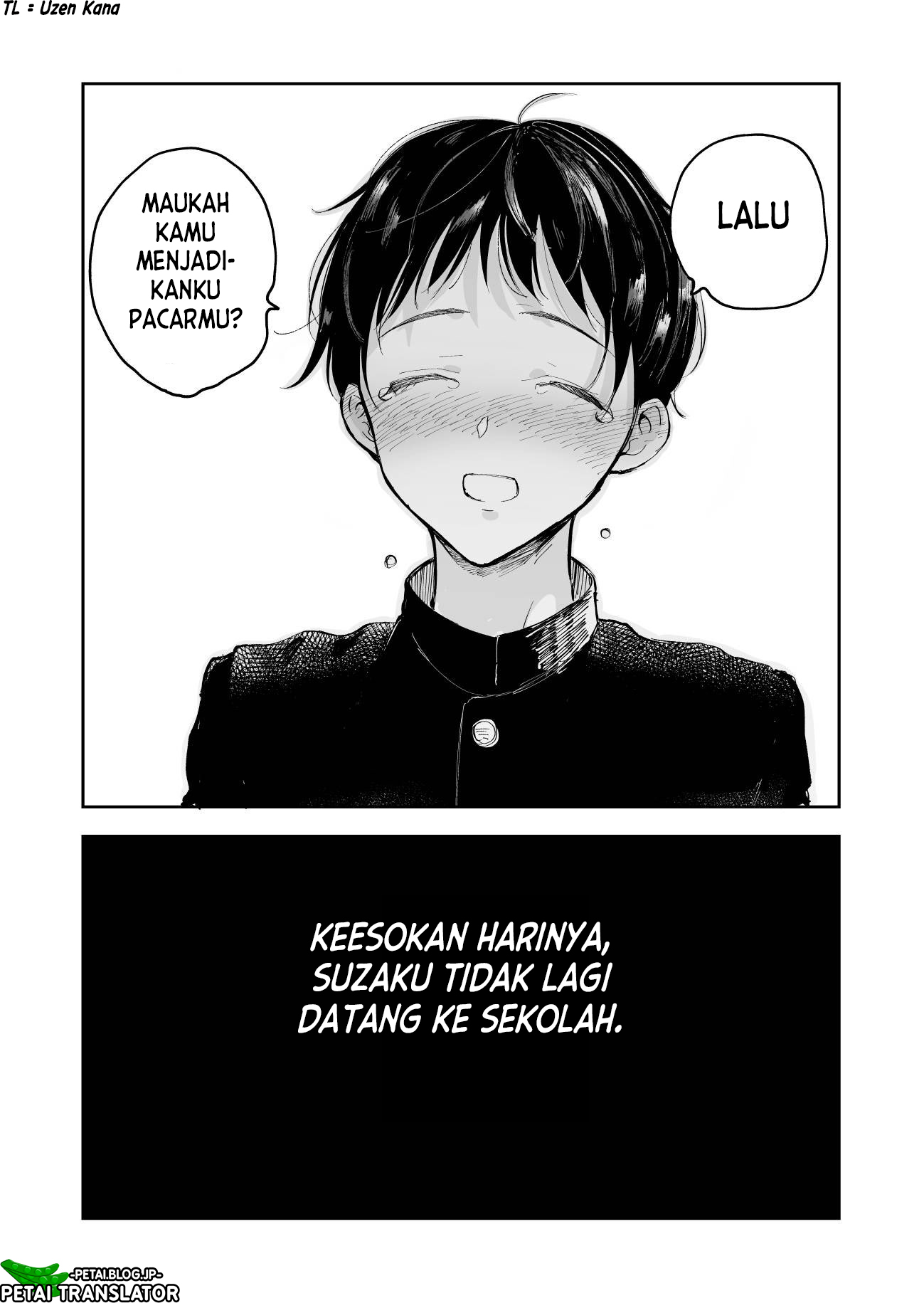 Raise Nante Nai Kara Chapter 1 第3页
