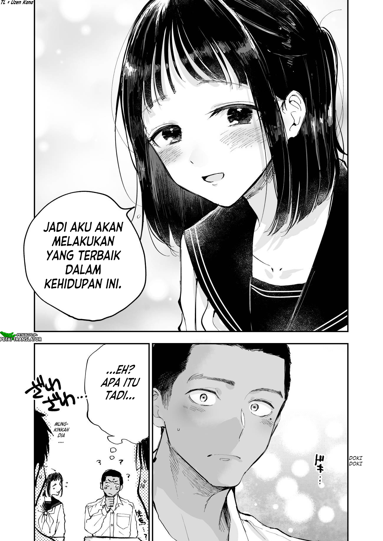 Raise Nante Nai Kara Chapter 1 第8页