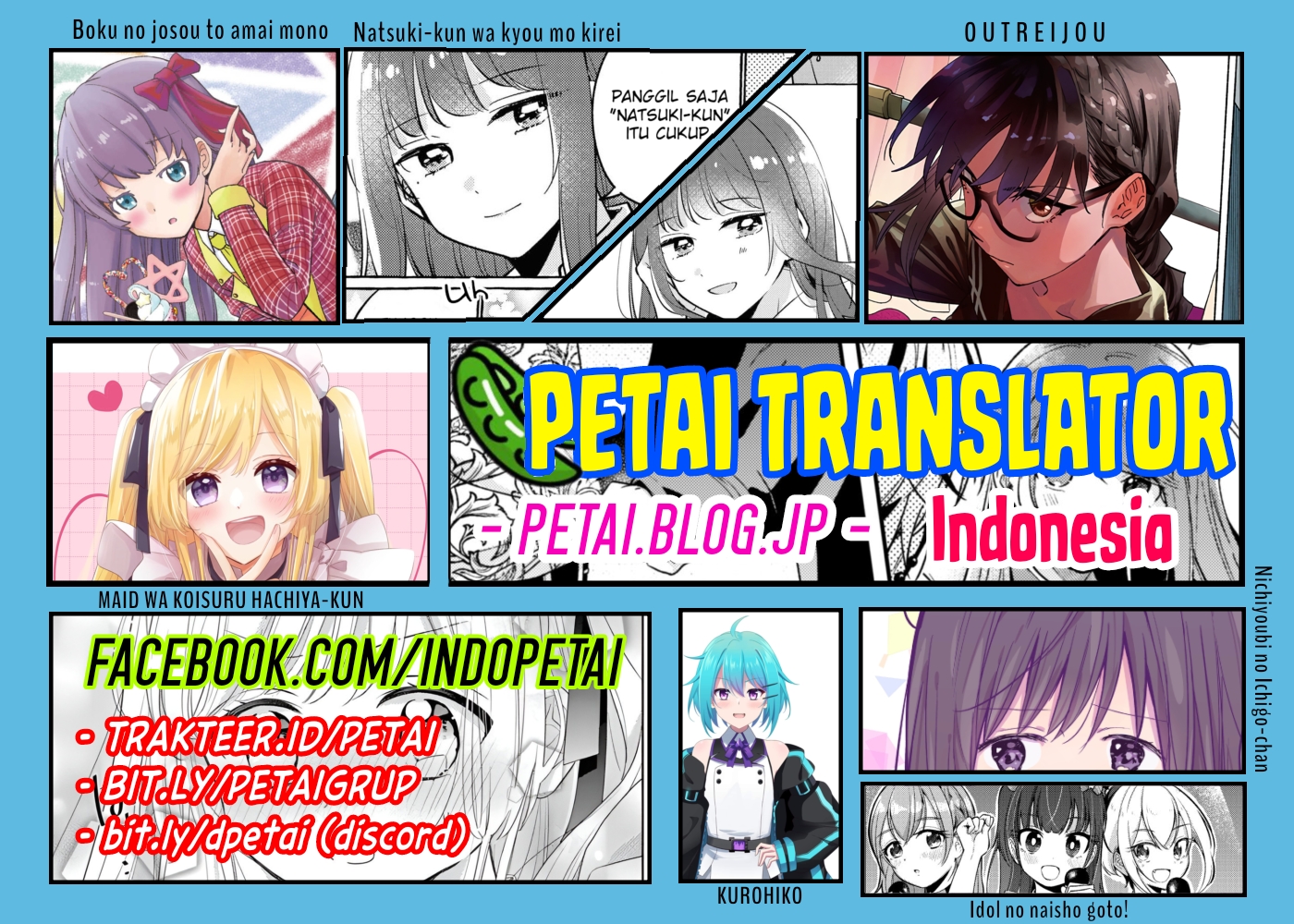 Raise Nante Nai Kara Chapter 1 第9页