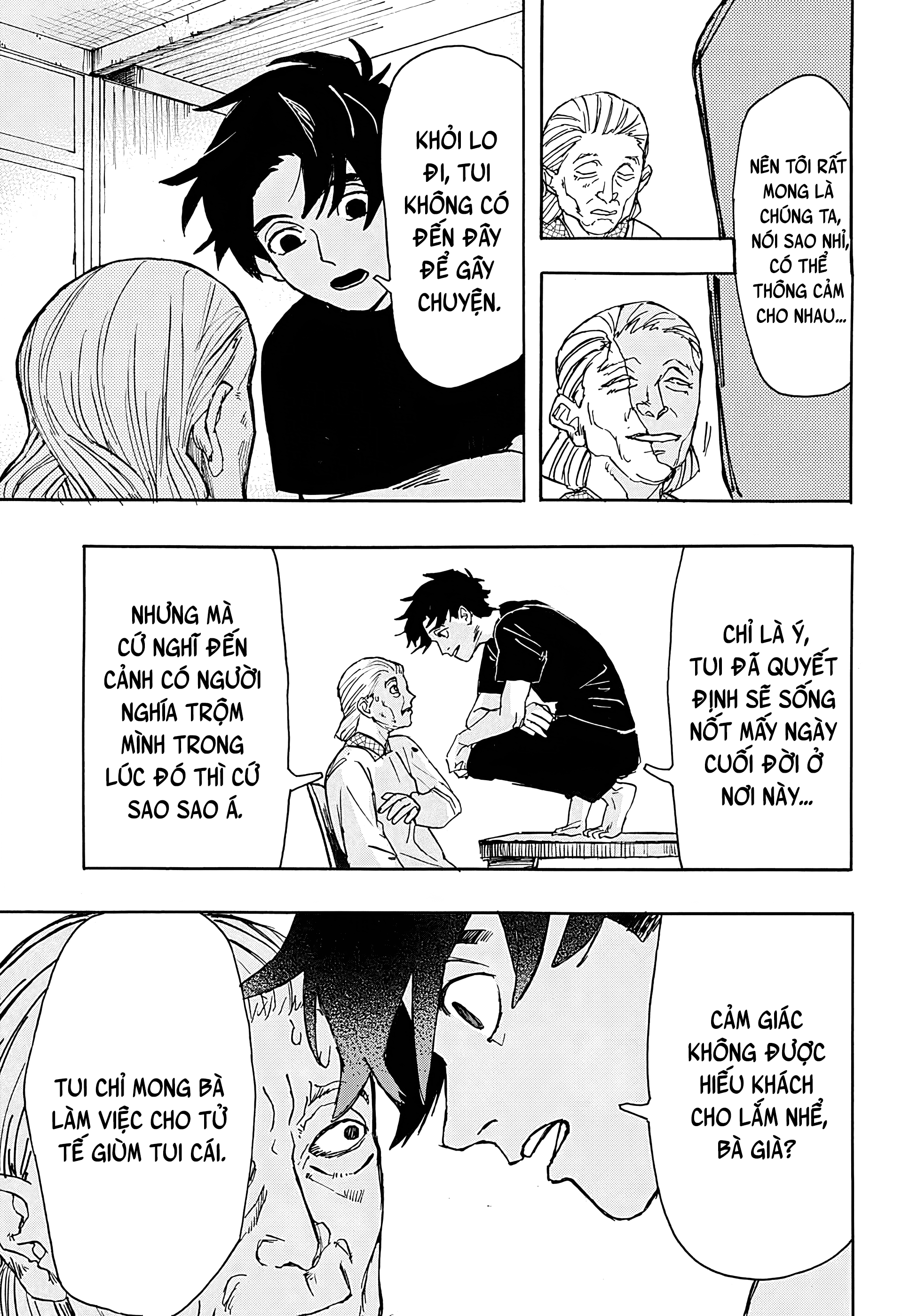 Bad Tripper Oneshot 第11页