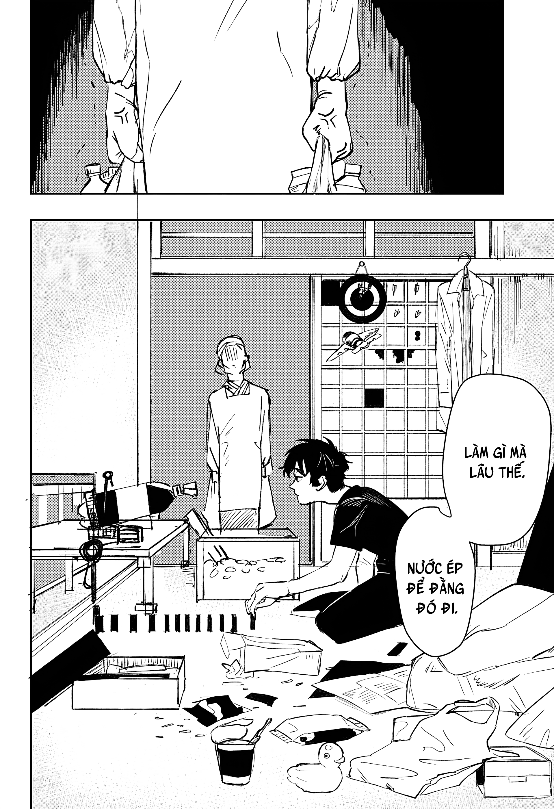 Bad Tripper Oneshot 第12页