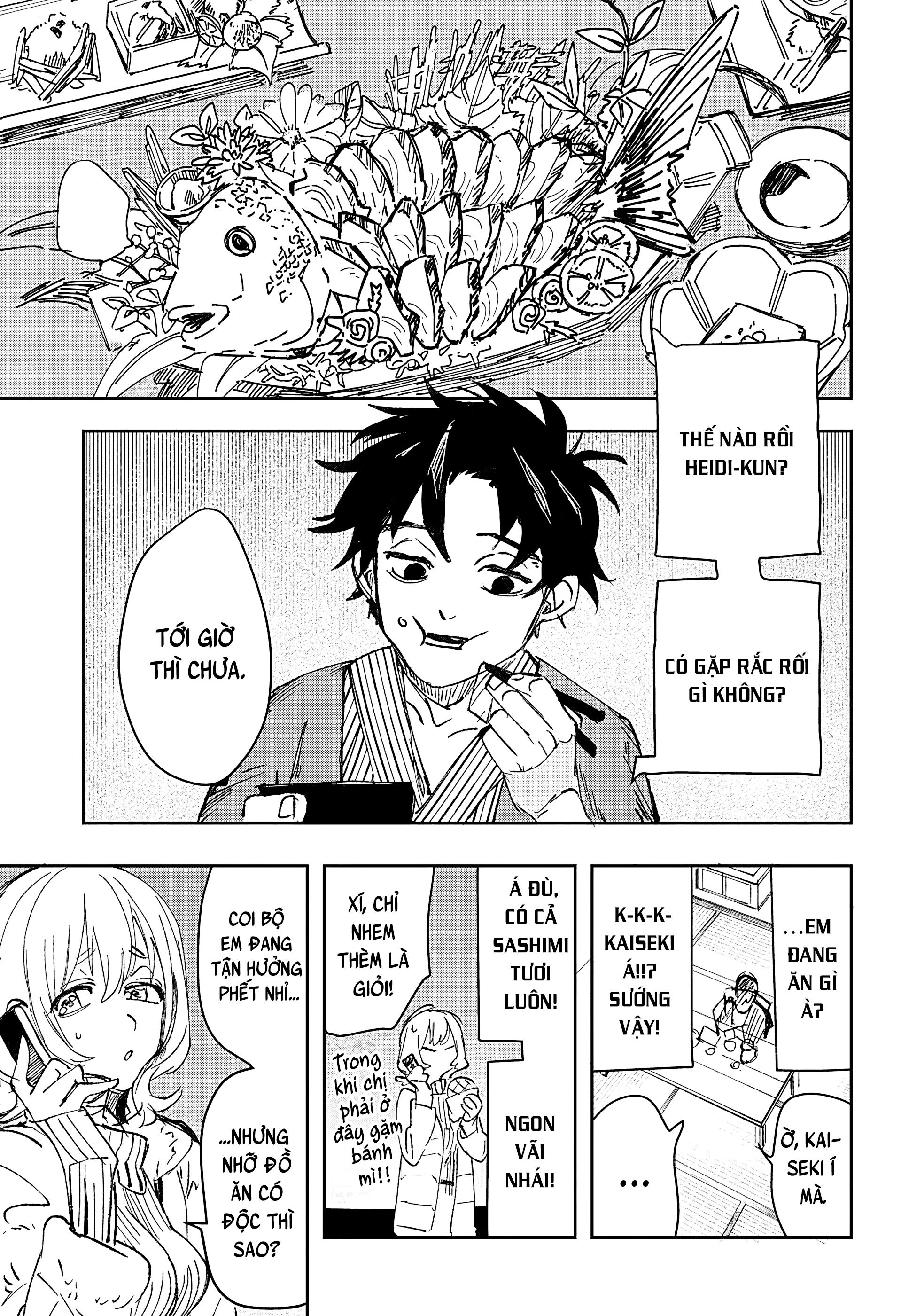 Bad Tripper Oneshot 第17页