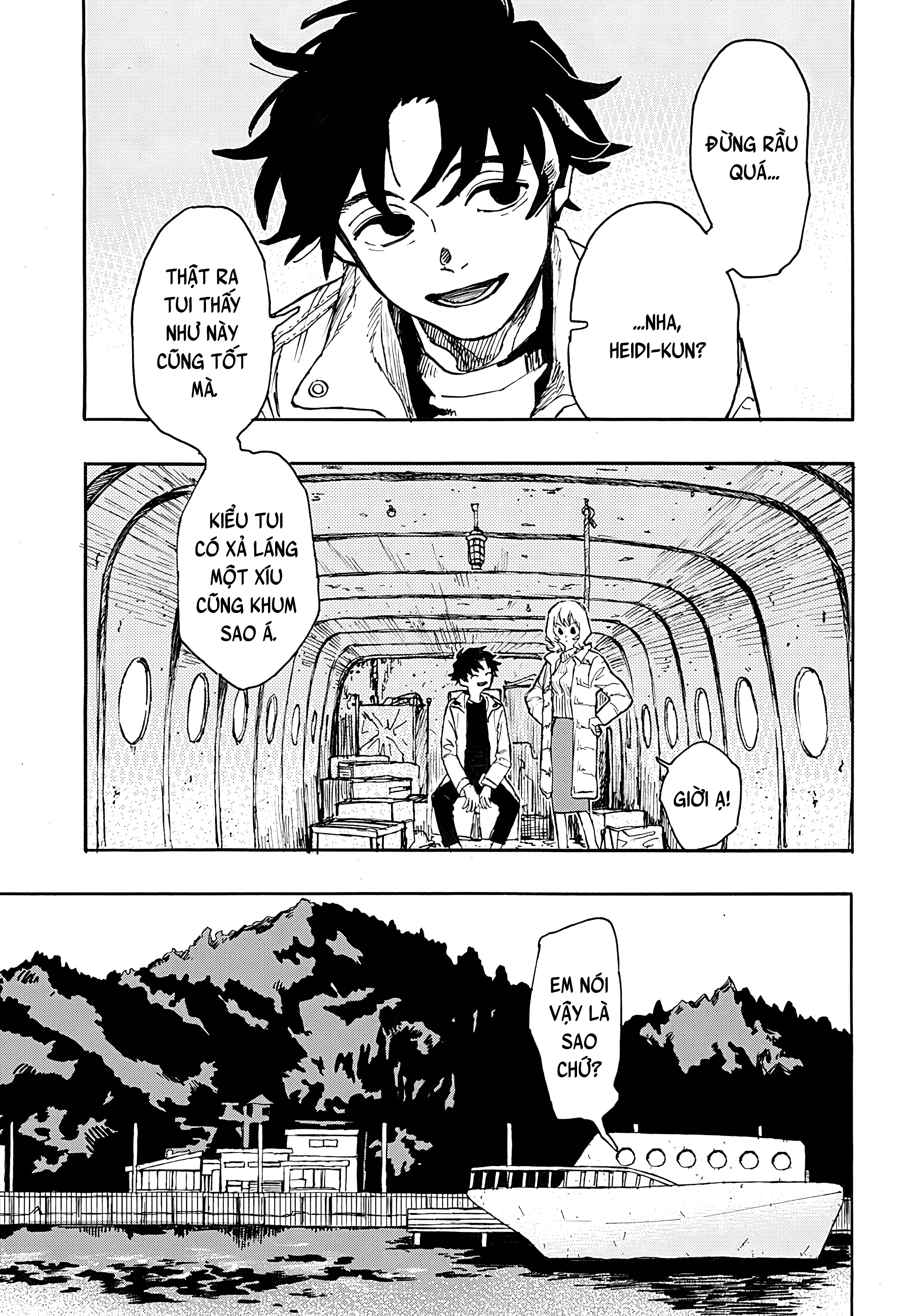 Bad Tripper Oneshot 第3页