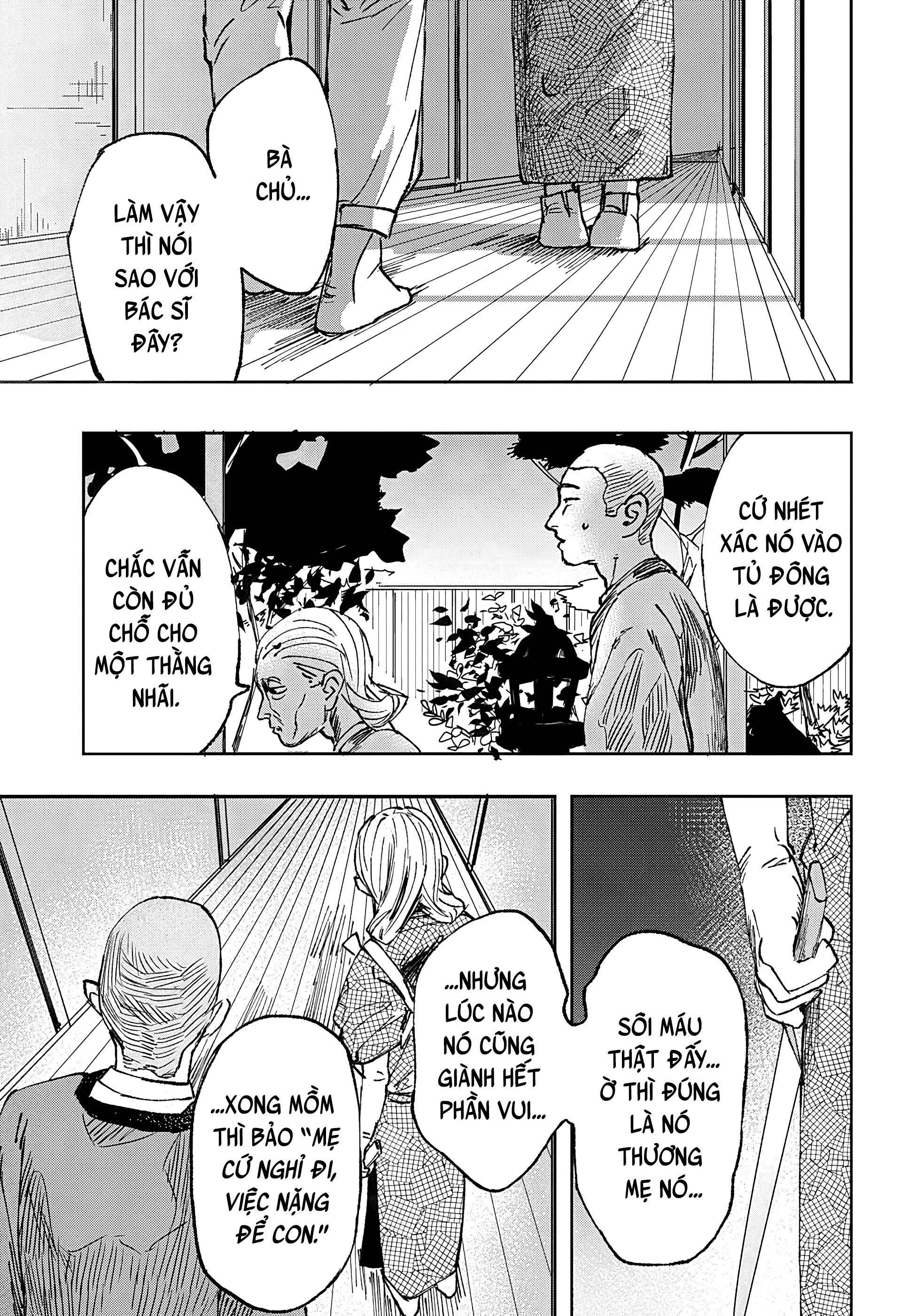 Bad Tripper Oneshot 第21页