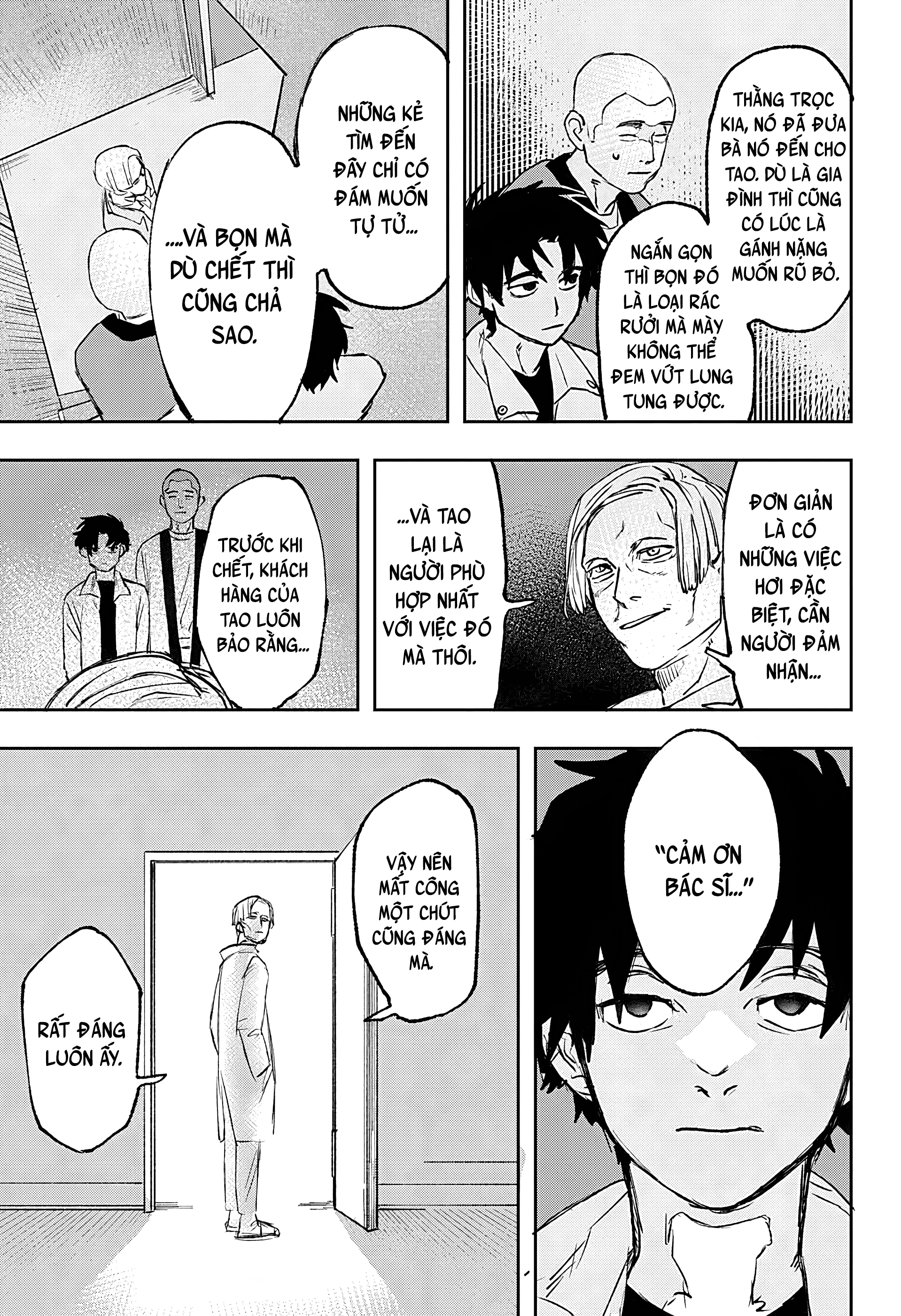 Bad Tripper Oneshot 第31页