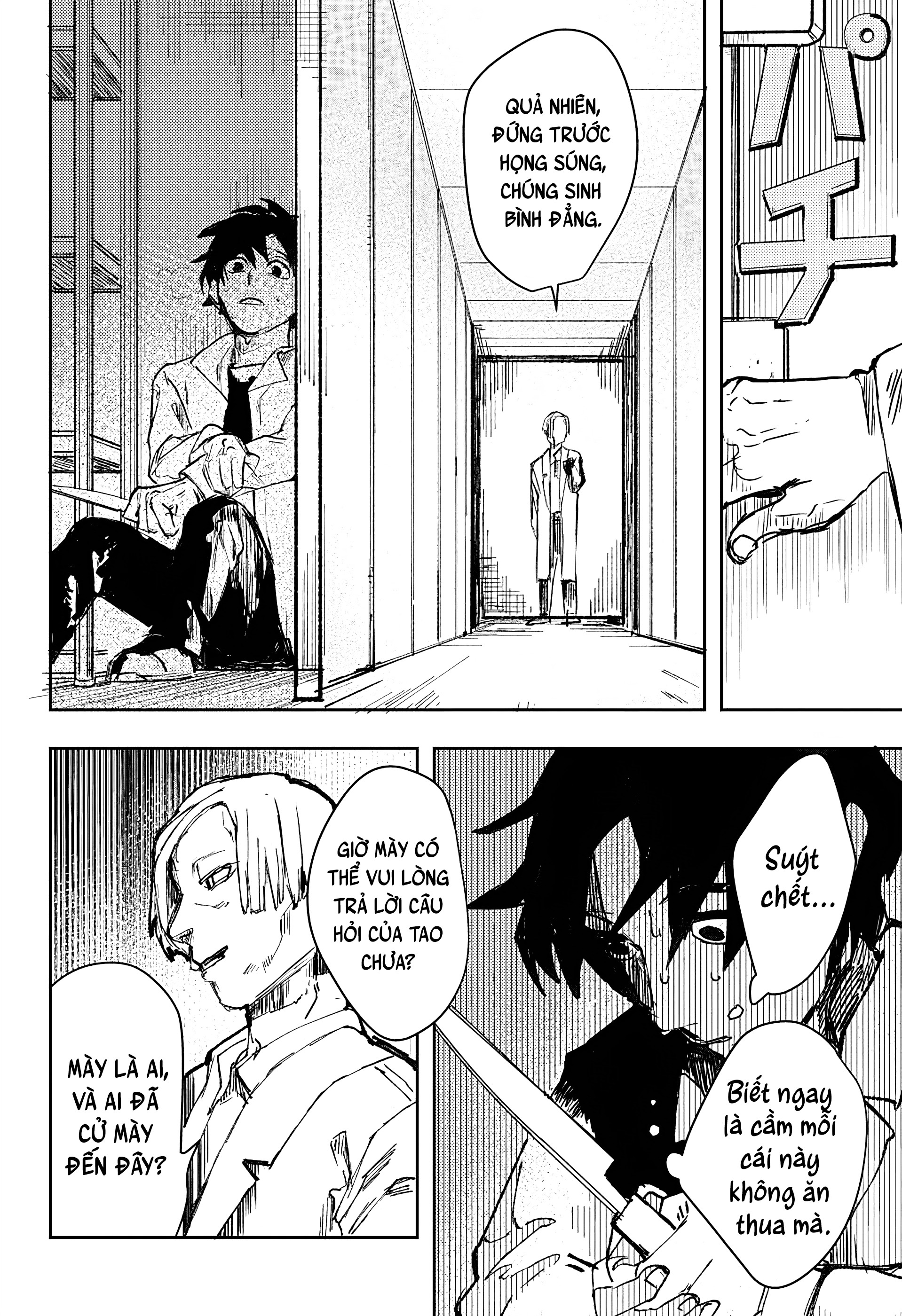 Bad Tripper Oneshot 第34页